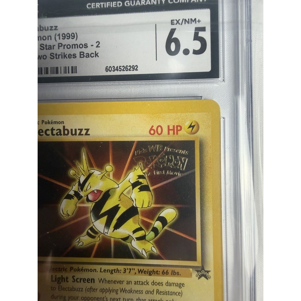 Electabuzz Pokémon (1999) Black Star Promos - 2 Mewtwo Strikes Back